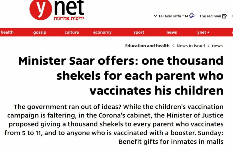 Why is the Israeli Gov. Bribing Jewish Parents to Vaccinate their Children?